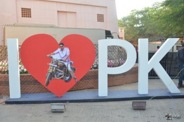 Katamarayudu Pre Release Event Photos